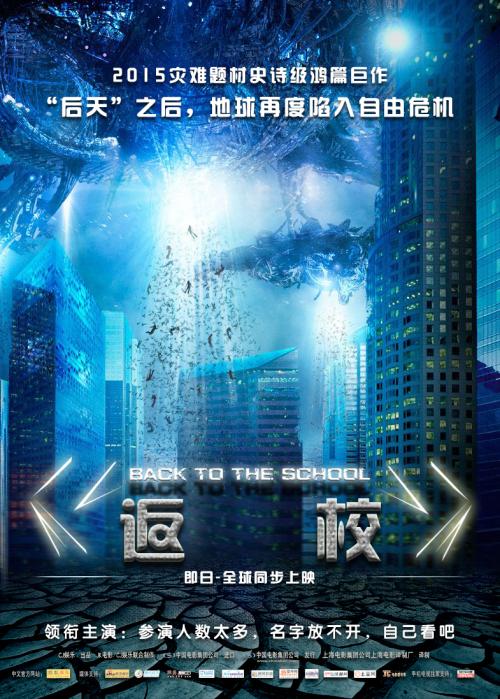 买个假夏洛特皇后大学文凭毕业证