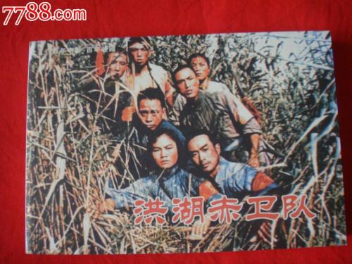 买个假的西南大学文凭
