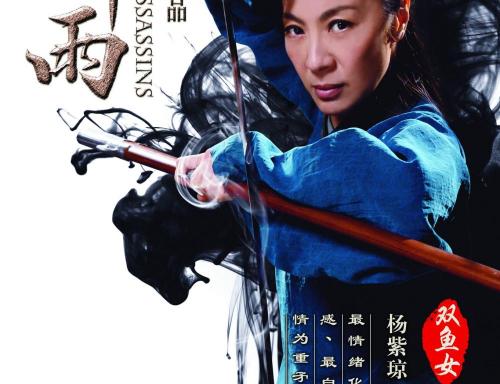 洛林斯学院学生卡办理